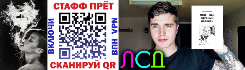 Какие есть наркотики Верхний Уфалей ГАШИШ Каннабис OMG зеркало МЕФ