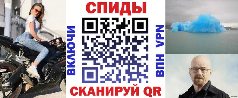 АМФ Розовый  купить наркотик  Верхний Уфалей 