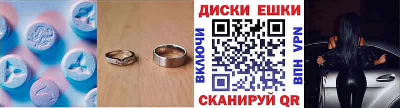 ЭКСТАЗИ louis Vuitton  Верхний Уфалей 