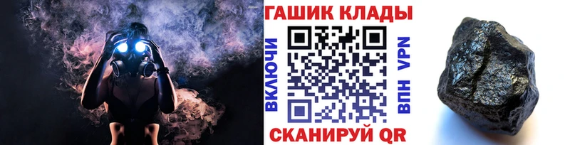 ГАШ индика сатива  где купить наркотик  мориарти формула  Верхний Уфалей 