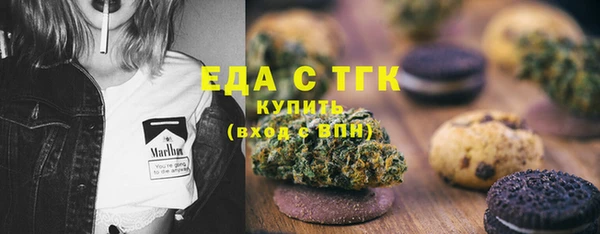 a pvp Богородск