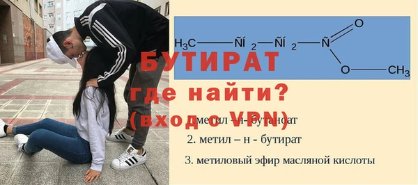 a pvp Богородск
