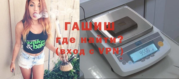 a pvp Богородск