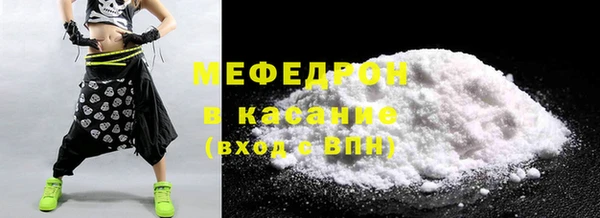 a pvp Богородск