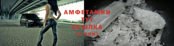 a pvp Богородск