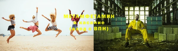 MDMA Богородицк