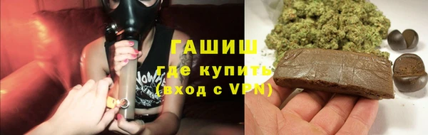 a pvp Богородск