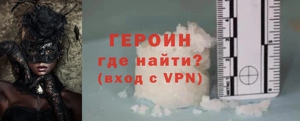 a pvp Богородск