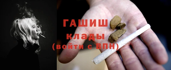 a pvp Богородск