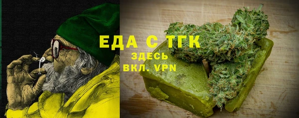 a pvp Богородск