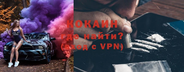 a pvp Богородск