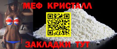 PSILOCYBIN Шебекино