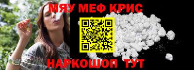 бошки Шахты