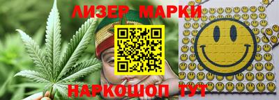 прущая мука Шелехов