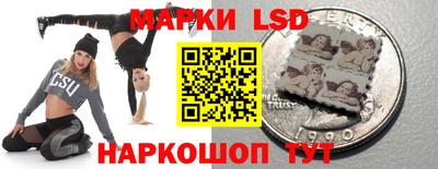 бошки Шахты