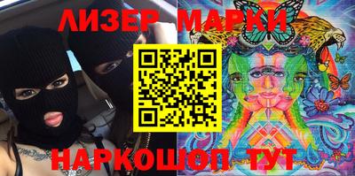 бошки Шахты