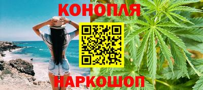 бошки Шахты