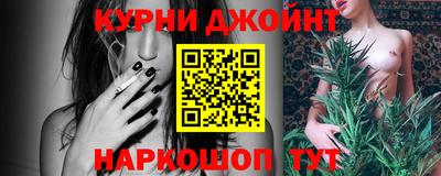 PSILOCYBIN Шебекино