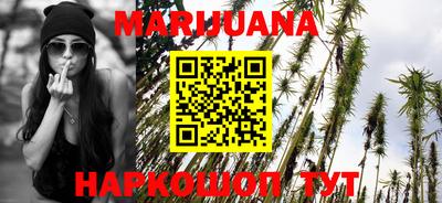 бошки Шахты