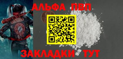 PSILOCYBIN Шебекино
