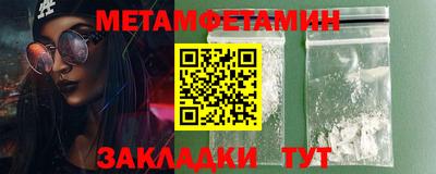 прущая мука Шелехов