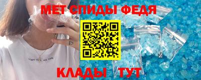 PSILOCYBIN Шебекино
