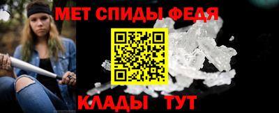 бошки Шахты