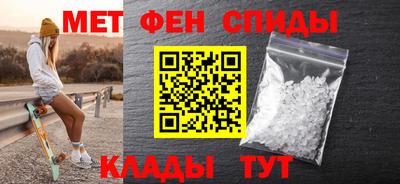 прущая мука Шелехов