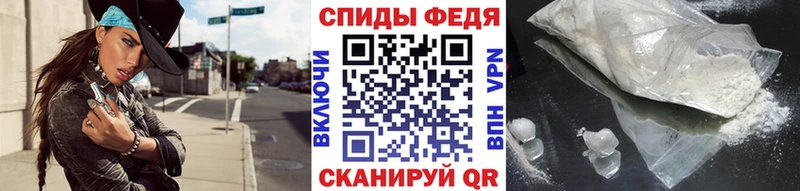 где купить   Верхний Уфалей  МЕТАМФЕТАМИН Methamphetamine 